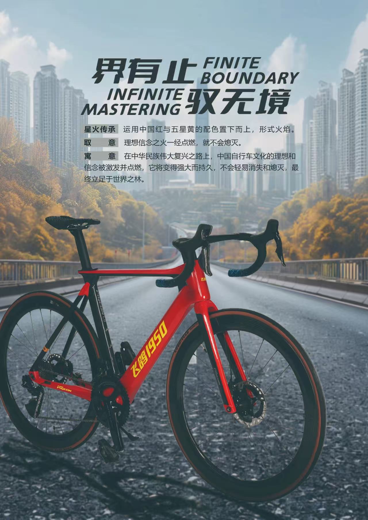 微信图片_20250530215632.jpg
